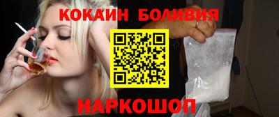 спиды Дубна