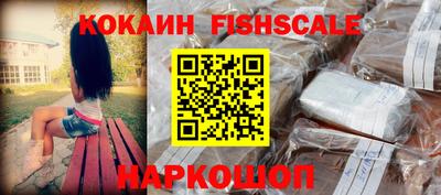 мефедрон мука Донской
