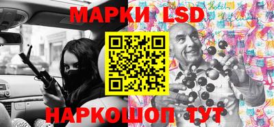 мефедрон мука Донской