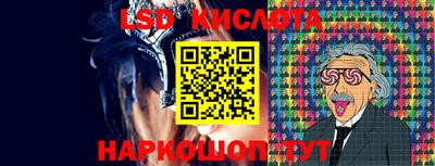 мефедрон мука Донской