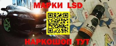 мефедрон мука Донской