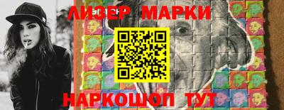 мефедрон мука Донской