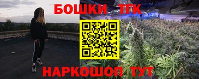 спиды Донецк