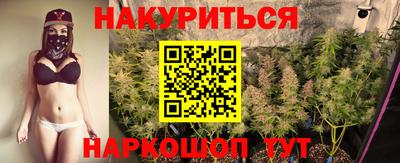 спиды Донецк