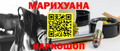 мефедрон мука Донской