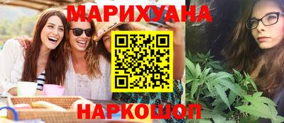 мефедрон мука Донской
