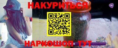 спиды Дубна
