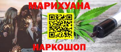 спиды Донецк