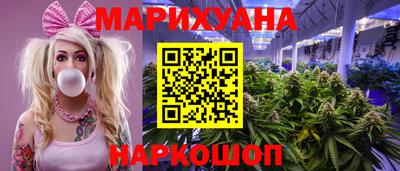 спиды Донецк