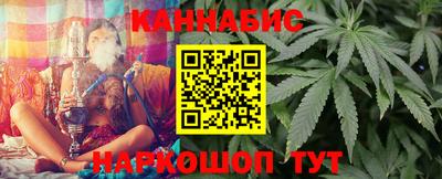 спиды Дубна
