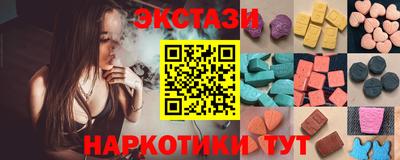 мефедрон мука Донской