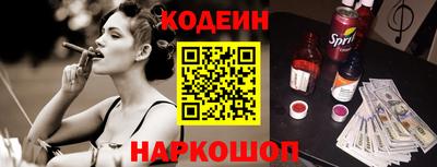 мефедрон мука Донской