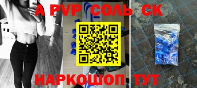 мефедрон мука Донской