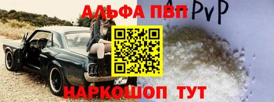 мефедрон мука Донской
