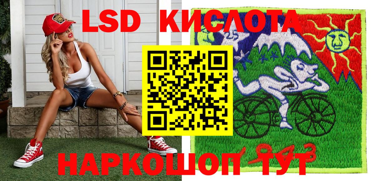 Наркотические марки 1500мкг  Наркотические марки 1500мкг  Вход с VPN  Мичуринск 